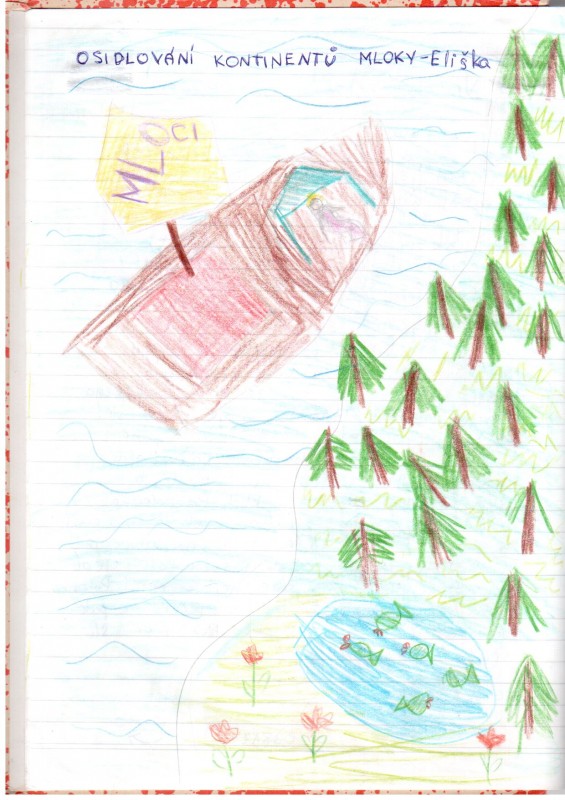 scan 7