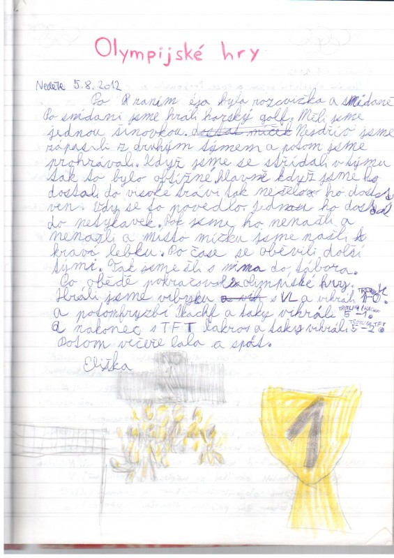 scan 12