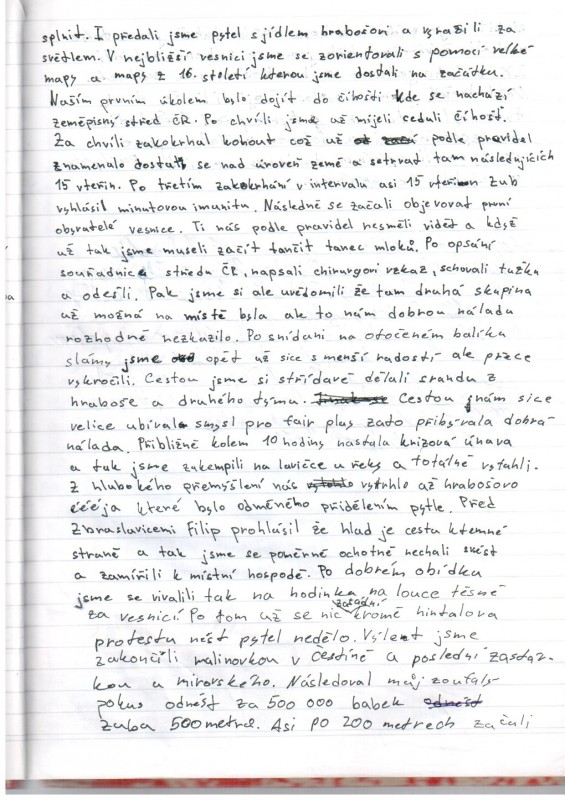scan 14